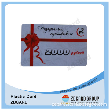 Advertisement Promotion Gift Card